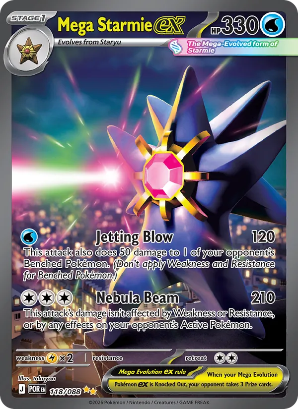 Mega Starmie ex, Perfect Order Nº 118