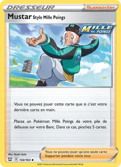 Mustar Style Mille Poings, Styles de combat Nº 132 Normal