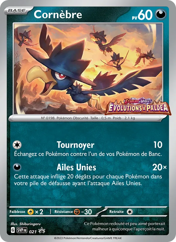 Cornèbre, SVP Black Star Promos Nº 021