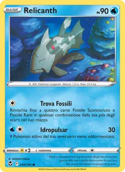 Relicanth, Tempesta Argentata No. 044 Normal
