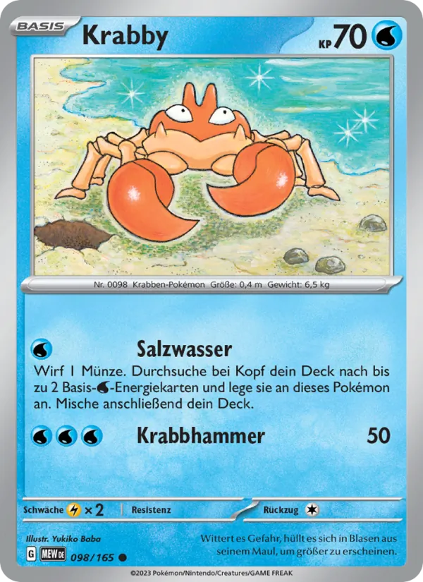 Krabby, 151 No. 098