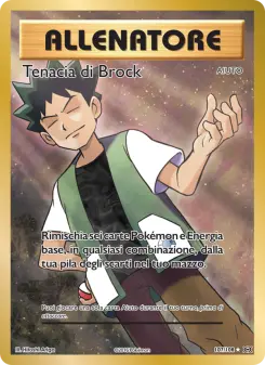 Tenacia di Brock, Evoluzioni No. 107 Normal