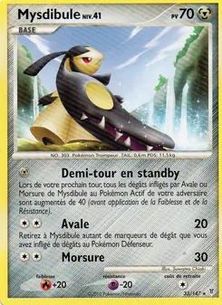 Mysdibule, Vainqueurs Suprêmes No. 33 Holo