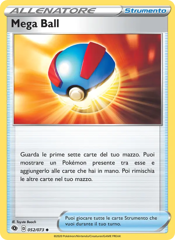 Mega Ball, Futuri Campioni No. 52