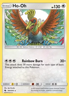 Ho-Oh, Lost Thunder No. 160 Normal
