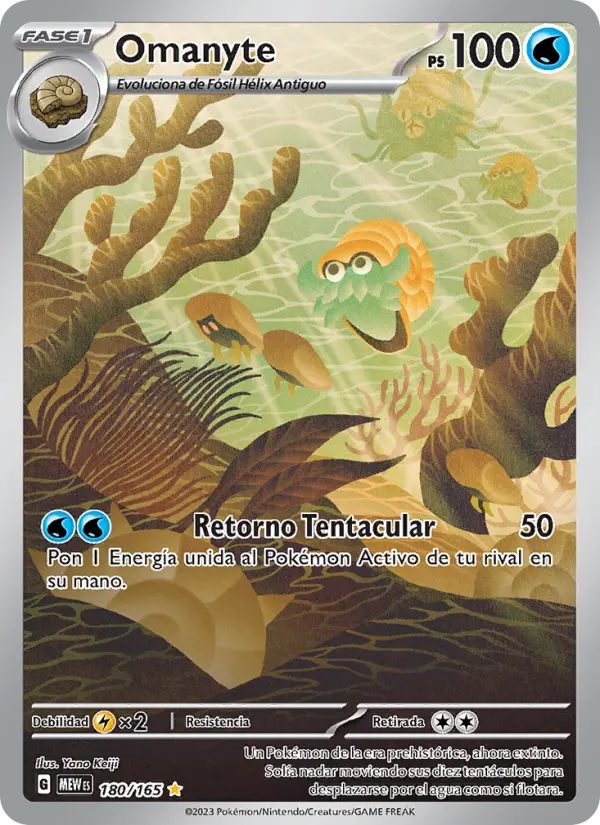 Omanyte, 151 No. 180