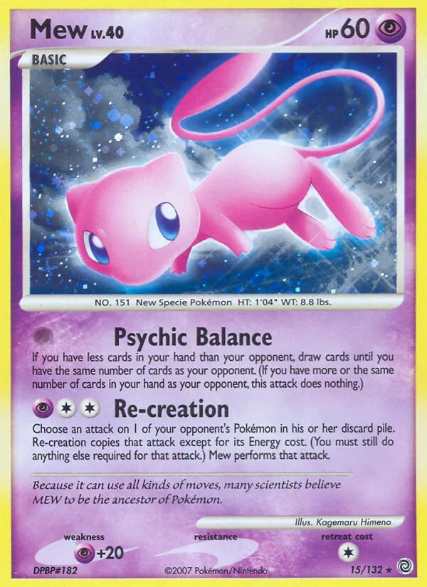 Mew, Secret Wonders No. 15
