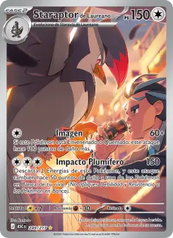 Staraptor de Laureano, Héroes Ascendentes Nº 249 Holo