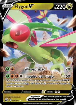 Flygon V, Astri Lucenti No. 106 Holo
