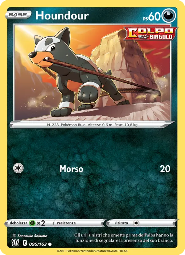 Houndour, Stili di Lotta No. 95