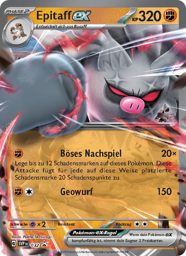 Epitaff-ex, SVP Black Star Promos No. 032