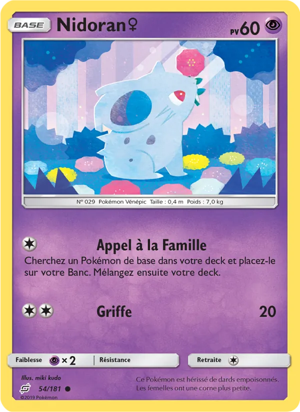 Nidoran♀, Duo de Choc No. 54