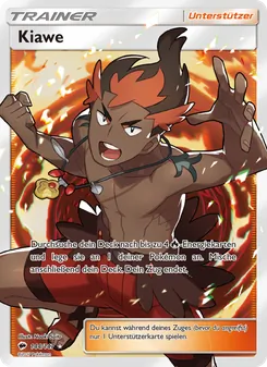 Kiawe, Nacht in Flammen No. 144 Holo