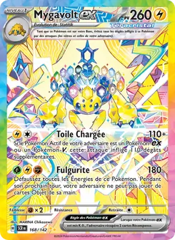 Mygavolt-ex, Couronne Stellaire No. 168 Holo