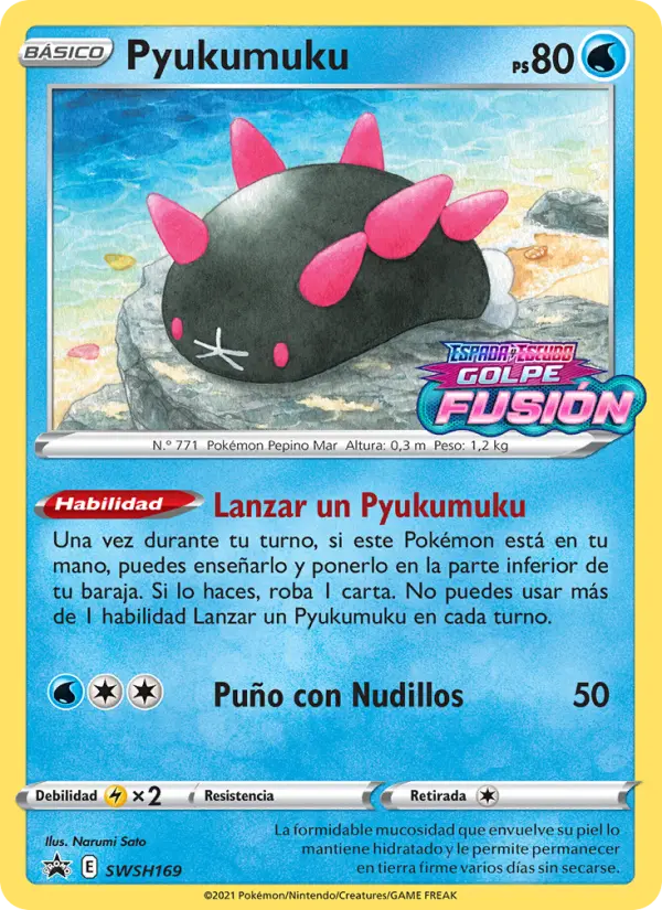 Pyukumuku, Cartas de promoción ESES Nº SWSH169