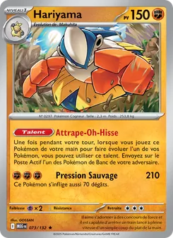 Hariyama, Méga-Évolution Nº 073 Normal
