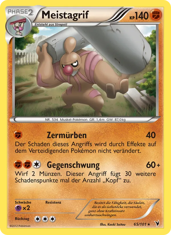 Meistagrif, Königliche Siege Nº 65
