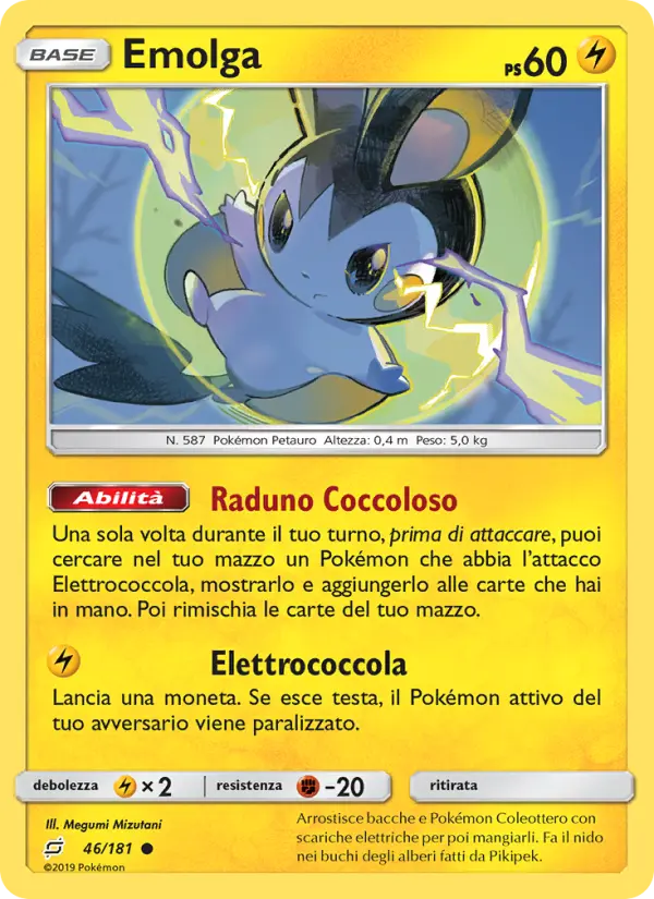 Emolga, Gioco di Squadra No. 46