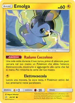 Emolga, Gioco di Squadra Nº 46 Normal