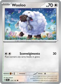 Wooloo, Corona Astrale No. 124 Normal