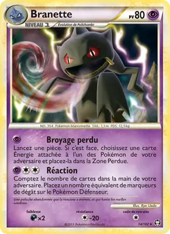 Branette, Triomphant Nº 14 Normal