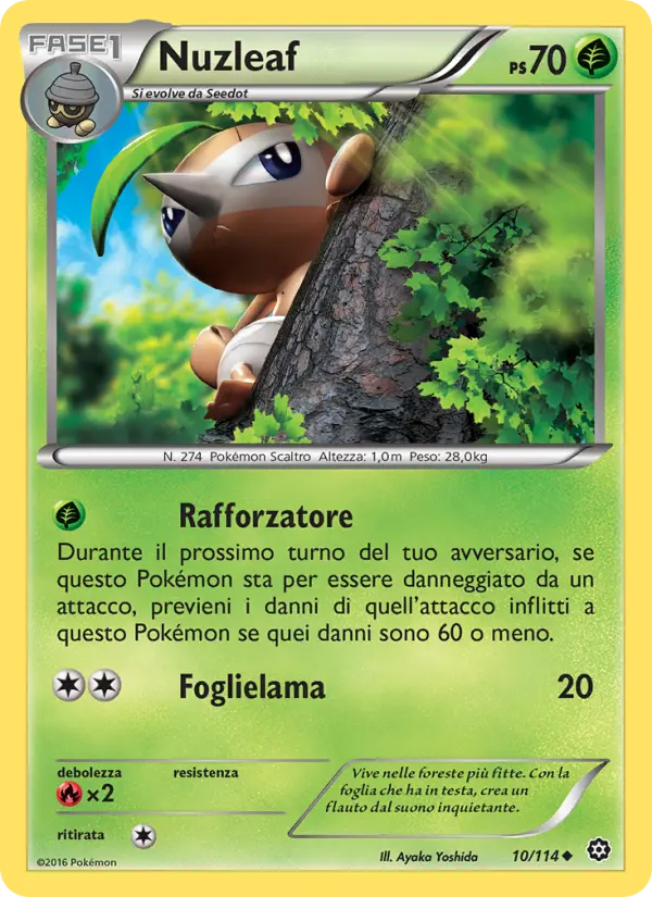 Nuzleaf, Vapori Accesi No. 10