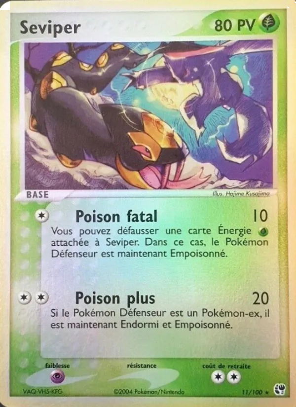 Seviper, EX Tempête de sable No. 11