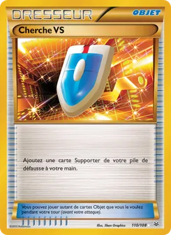 Cherche VS, Ciel Rugissant No. 110 Normal