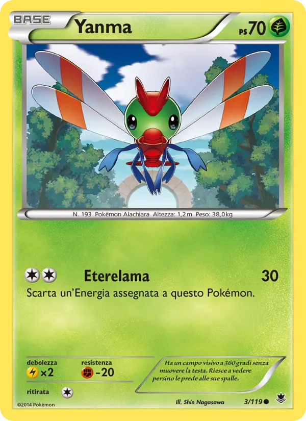 Yanma, Forze Spettrali No. 3