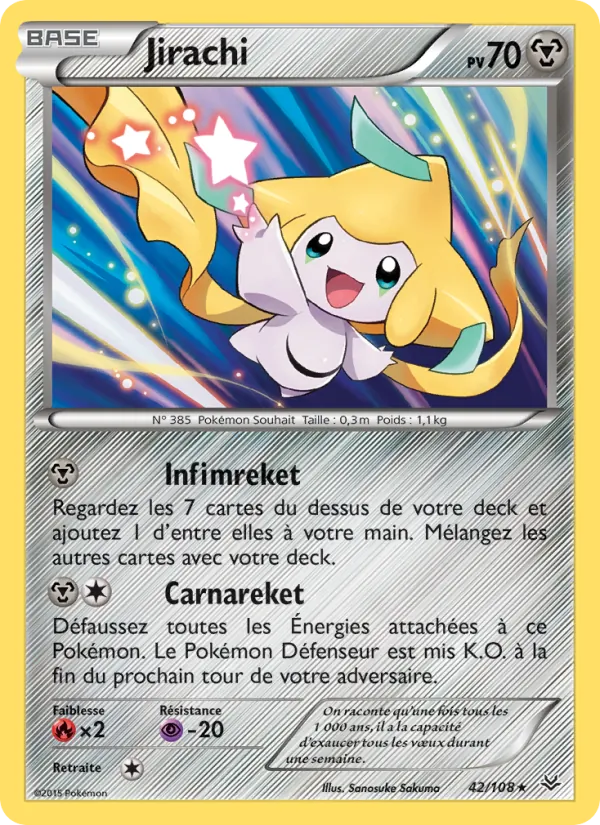 Jirachi, Ciel Rugissant No. 42