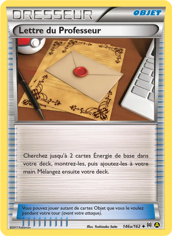 Lettre du Professeur, Impulsion Turbo No. 146a