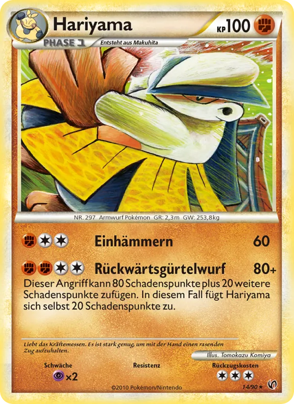 Hariyama, Unerschrocken No. 14