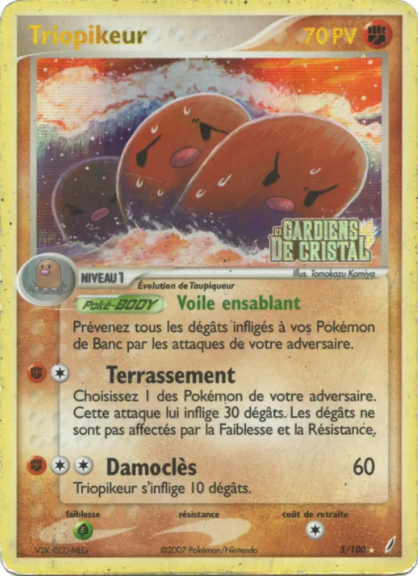 Triopikeur, EX Gardiens de Cristal No. 5