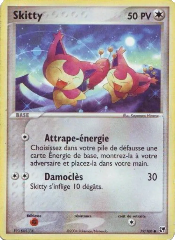 Skitty, EX Tempête de sable No. 79