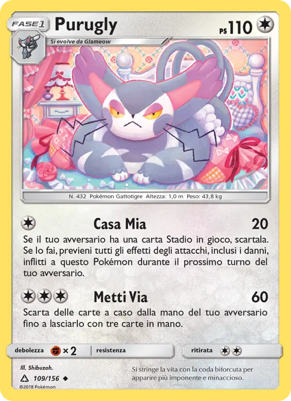 Purugly, Ultraprisma Nº 109