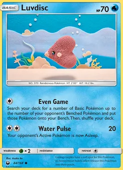 Luvdisc, Celestial Storm No. 44 Normal