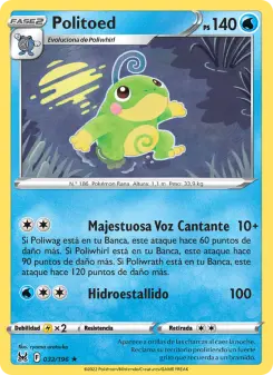 Politoed, Origen Perdido No. 032 Normal