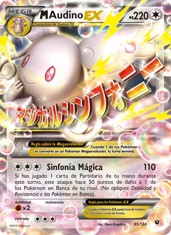 M-Audino EX, Destinos Enfrentados No. 85
