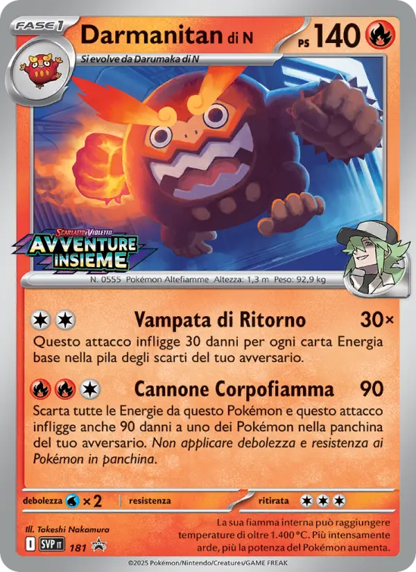 Darmanitan di N, SVP Black Star Promos No. 181