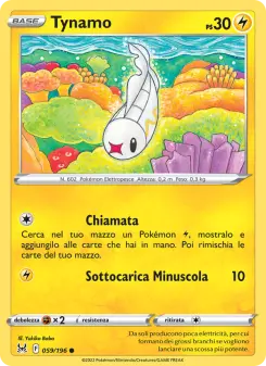 Tynamo, Origine Perduta No. 059 Normal
