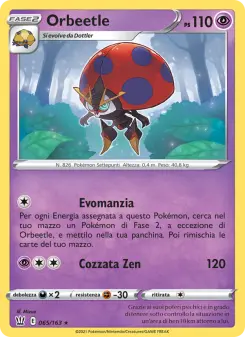 Orbeetle, Stili di Lotta Nº 65 Holo
