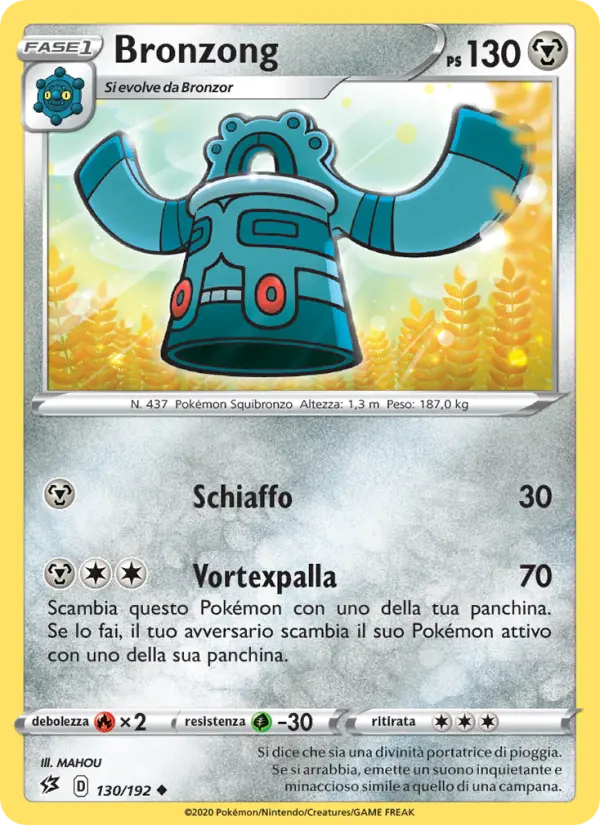 Bronzong, Fragore Ribelle No. 130