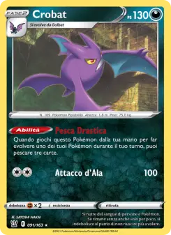 Crobat, Stili di Lotta No. 91 Holo