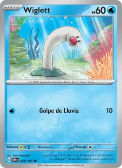Wiglett, Llamas Obsidianas No. 058 Normal