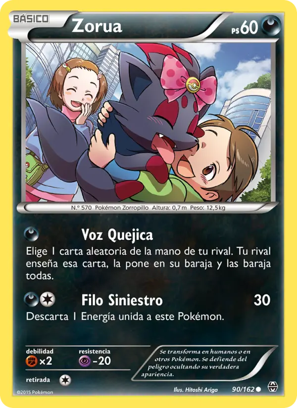 Zorua, Turbo Impulso Nº 90