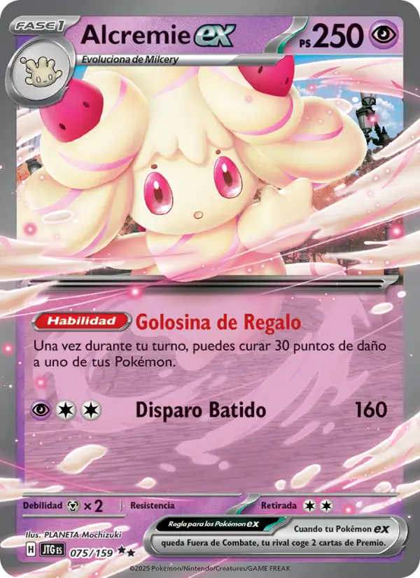 Alcremie ex, Juntos de Aventuras No. 075