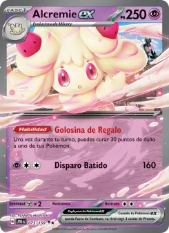 Alcremie ex, Juntos de Aventuras No. 075 Holo