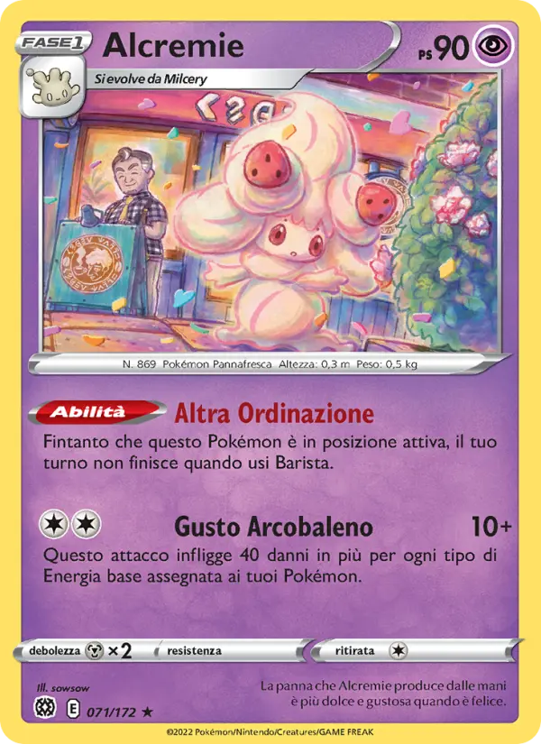 Alcremie, Astri Lucenti No. 071