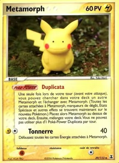 Metamorph, EX Espèces Delta No. 39 Normal