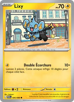 Lixy, Équilibre Parfait No. 026 Normal